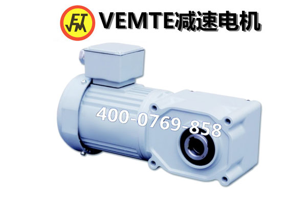 直交軸減速機齒輪軸的制作材料-VEMT(傳動)